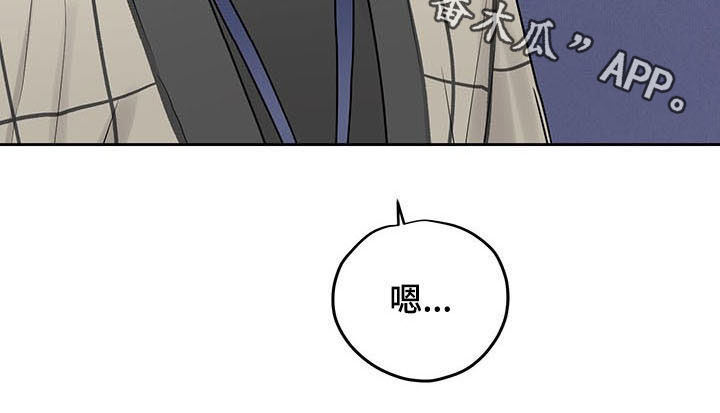 第34章：公开挖人19
