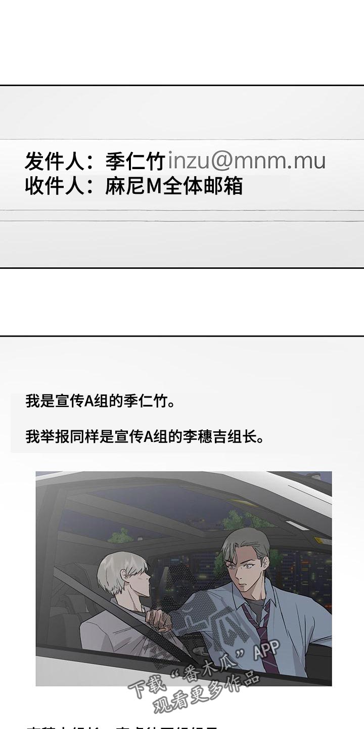第79章：证词0