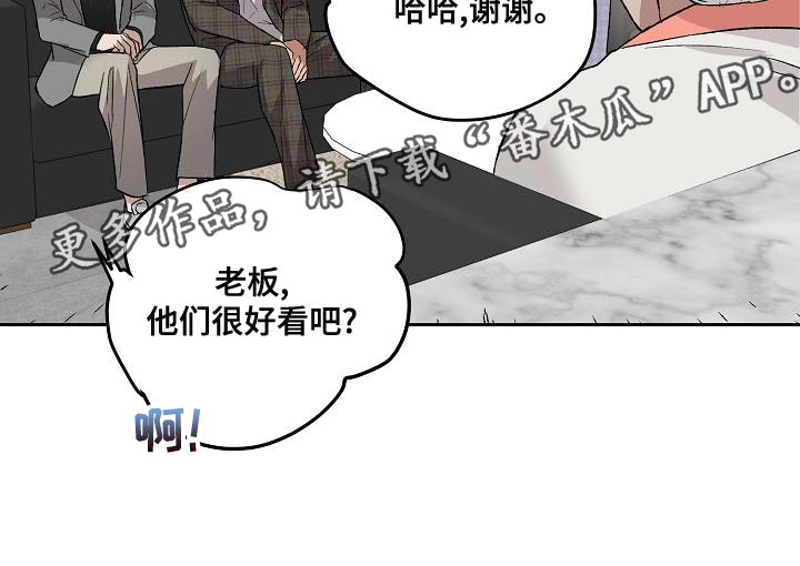 第72章：工作时间17