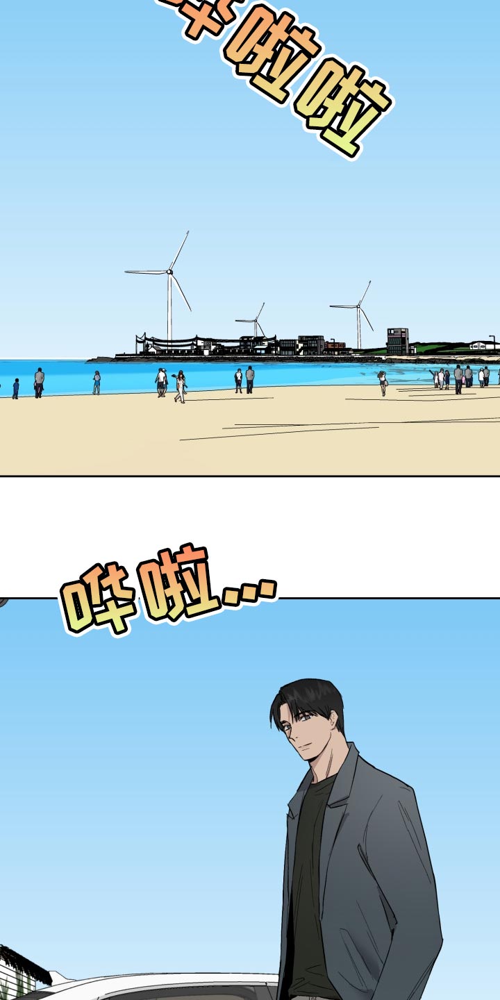 第55章：下人14