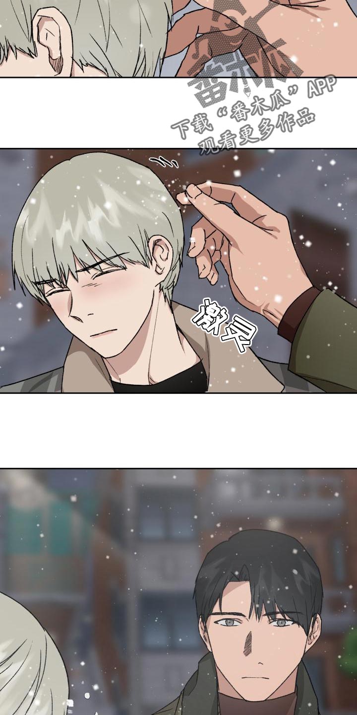 第80章：雪鸭子17