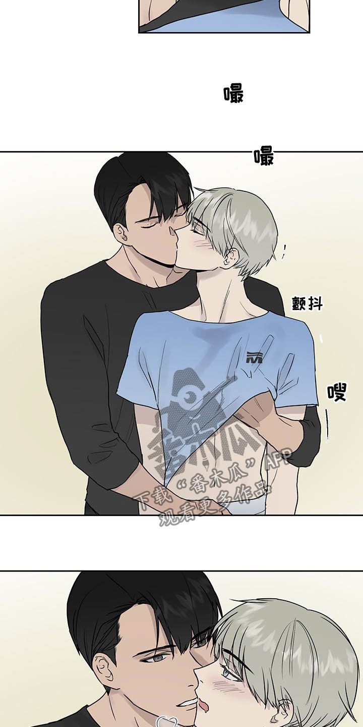 第41章：向谁学的5