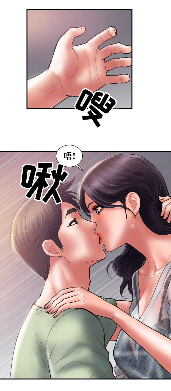 第9章：尝试2