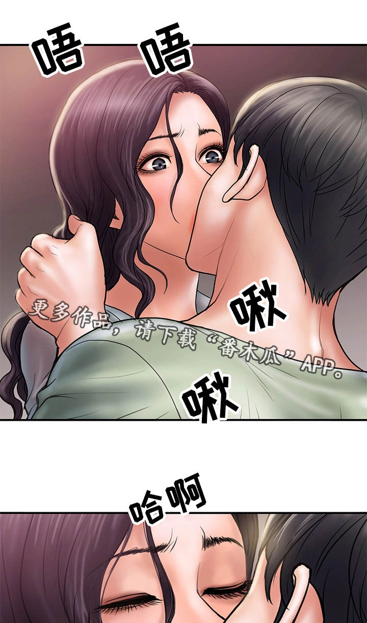 第9章：尝试3
