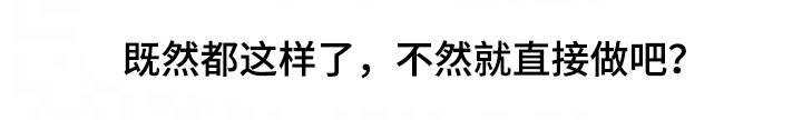 第28章：严重0