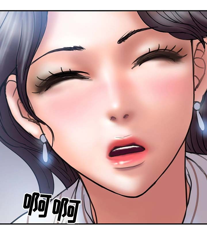 第33章：客人来访6
