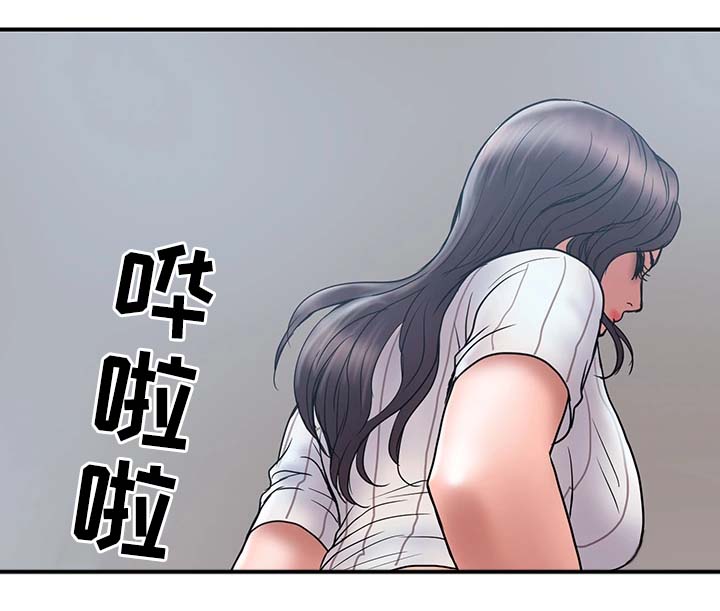 第33章：客人来访12