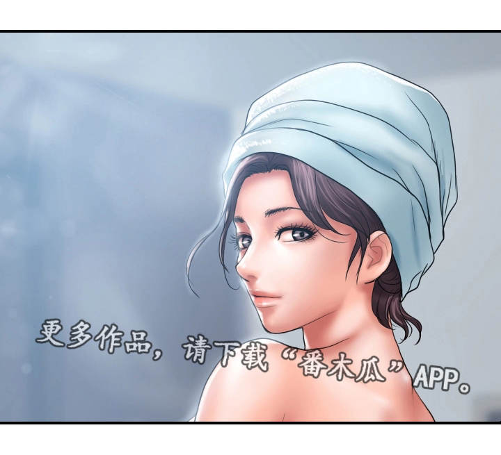 第12章：阻止7