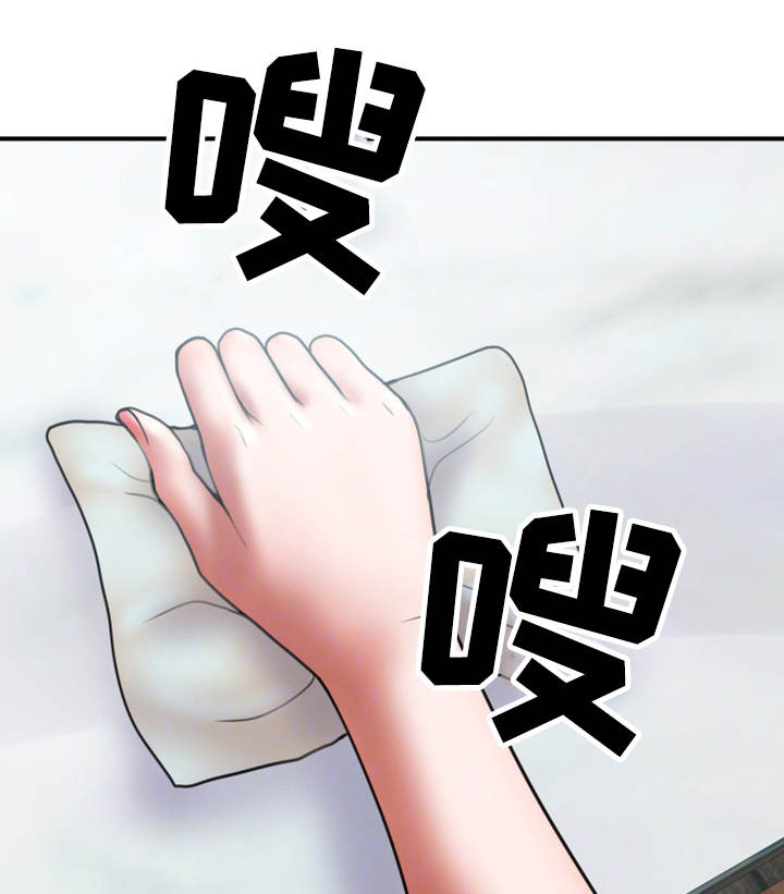 第26章：帮你0