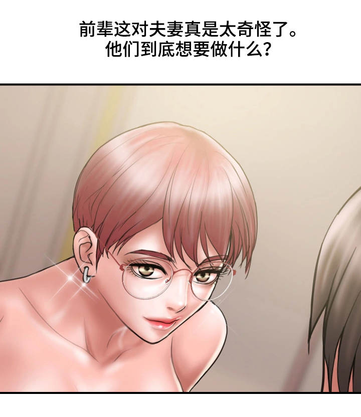 第21章：拒绝0