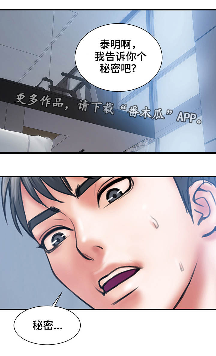 第4章：极限9