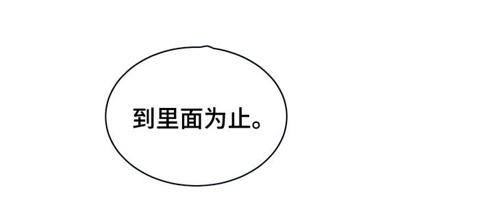 第2章：帮我17