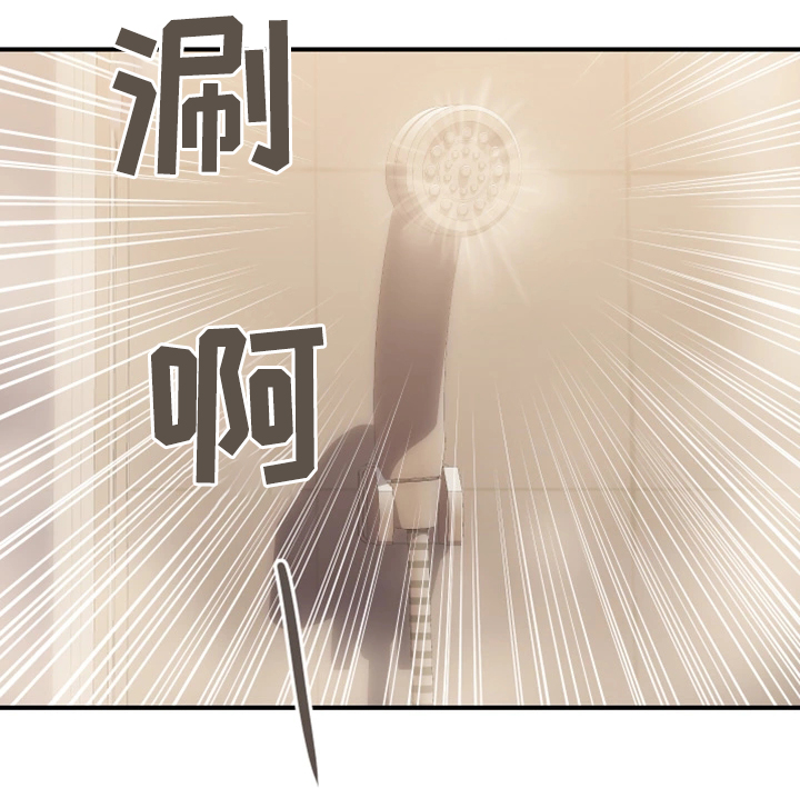 第38章：无力19