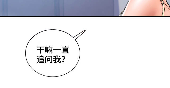 第12章：阻止10