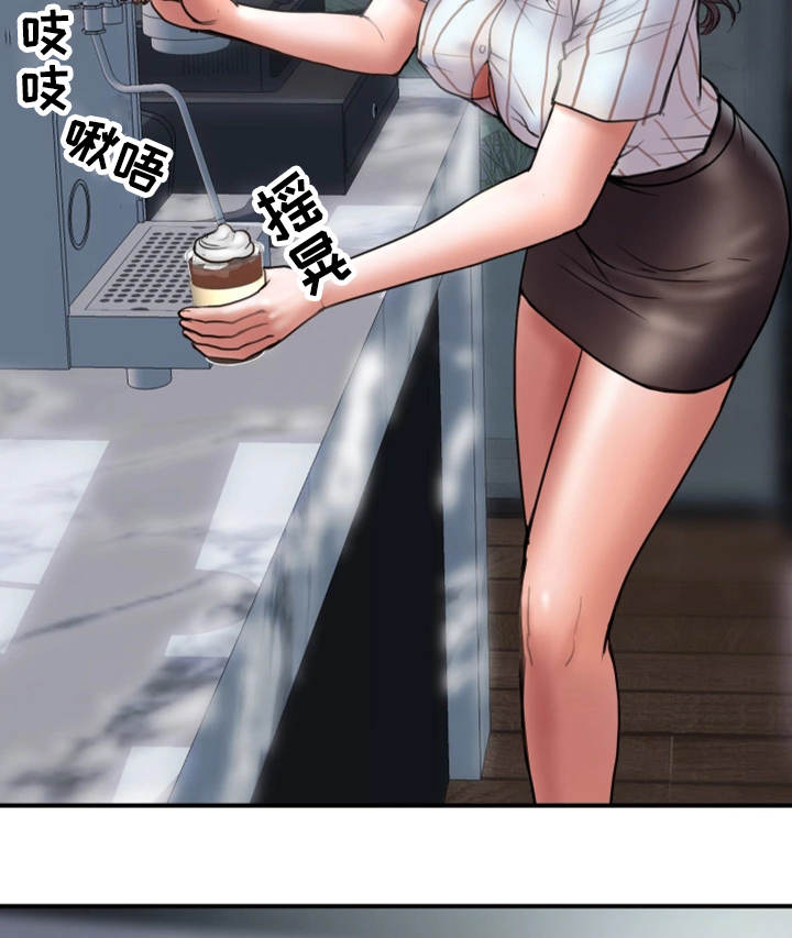 第26章：帮你7