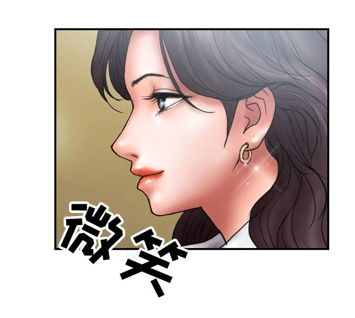 第16章：兴趣14