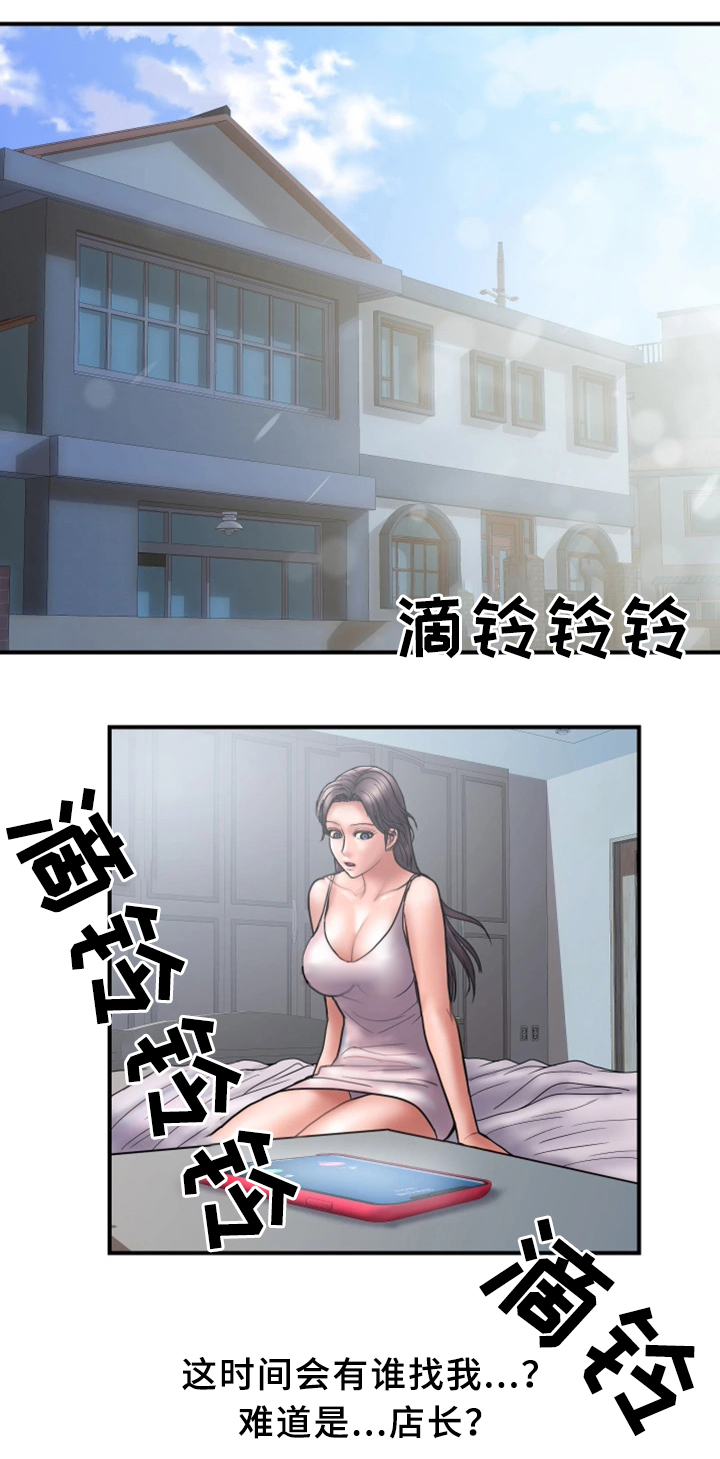 第39章：对比0