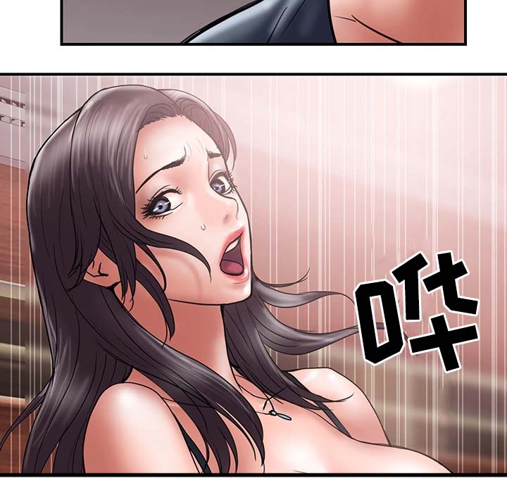 第35章：住手13