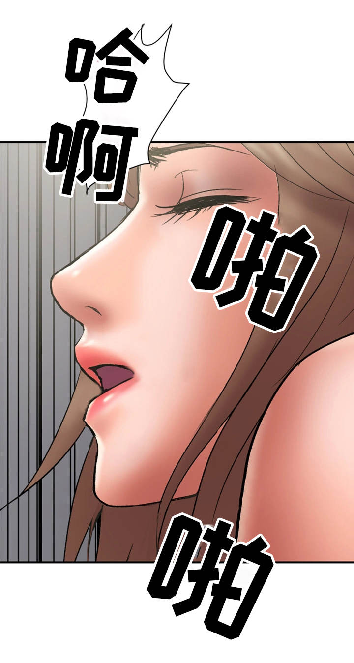 第31章：卑鄙6