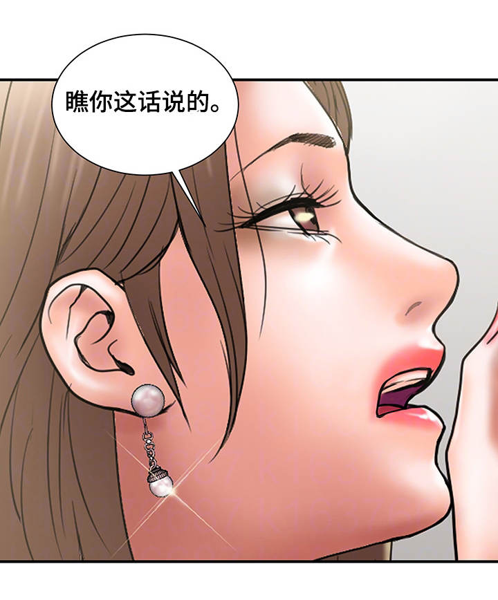 第22章：承诺7