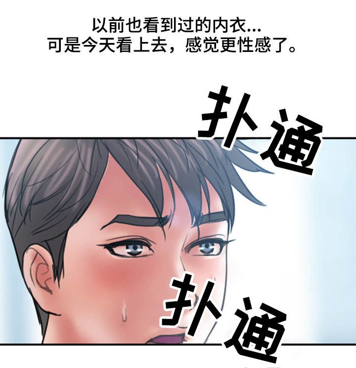 第12章：阻止11
