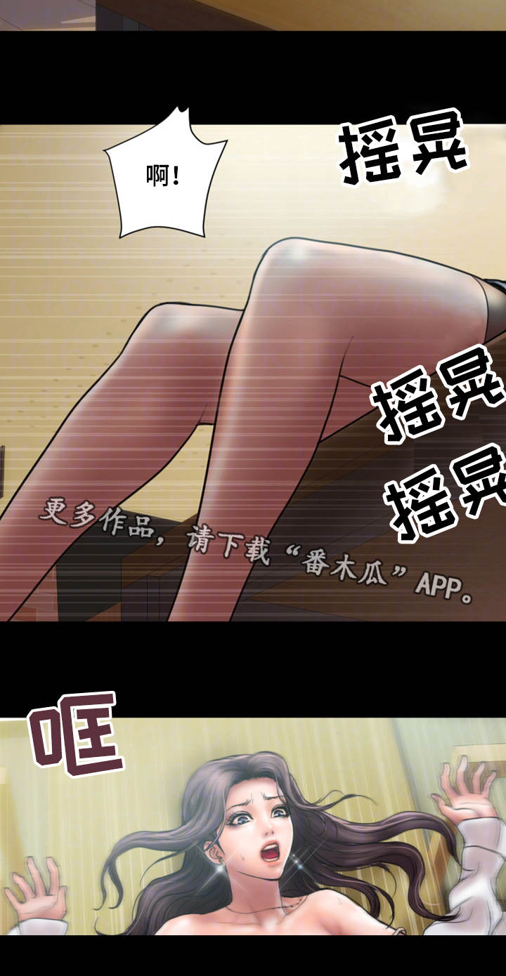 第16章：兴趣1