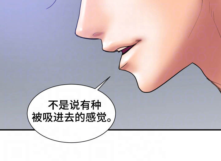 第6章：玩弄10