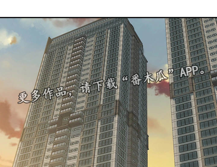 第18章：心急0
