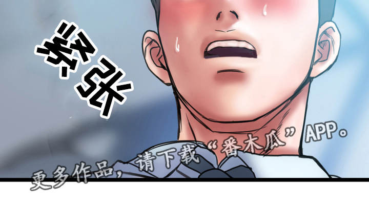 第4章：极限5