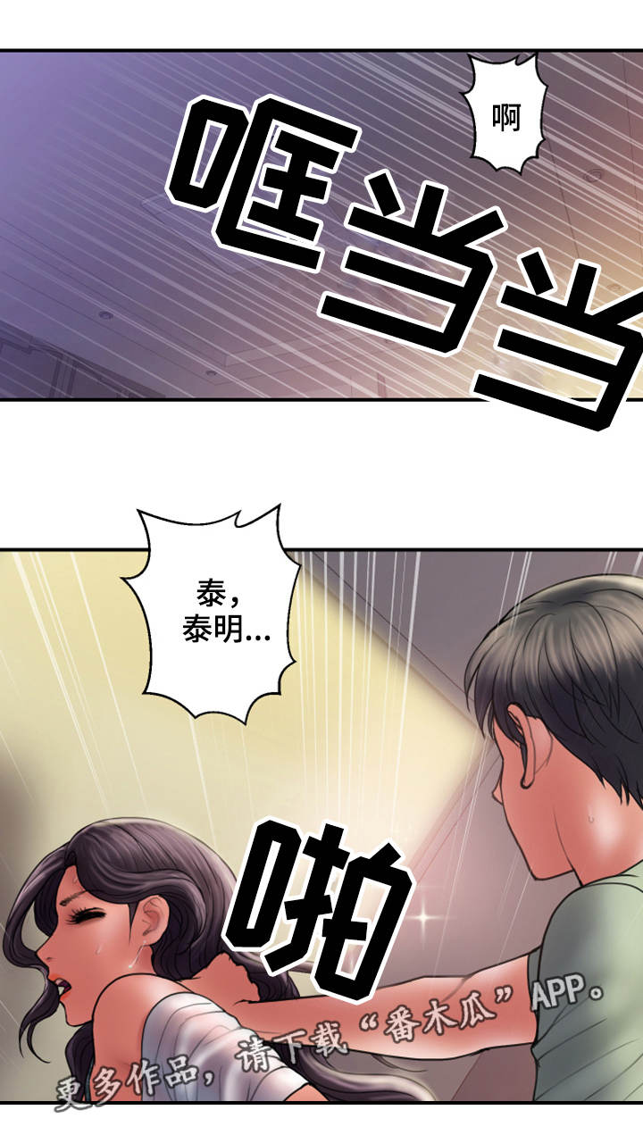 第9章：尝试10