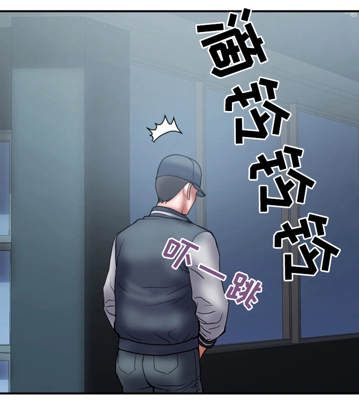 第41章：照片5