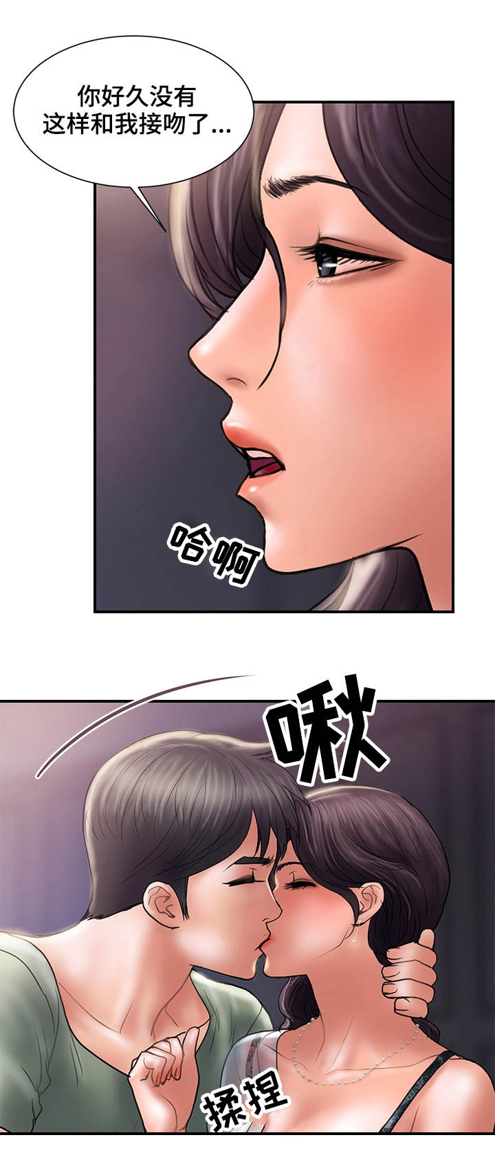 第9章：尝试5
