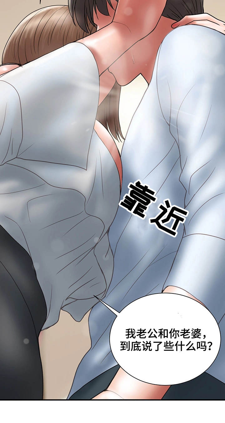 第22章：承诺5