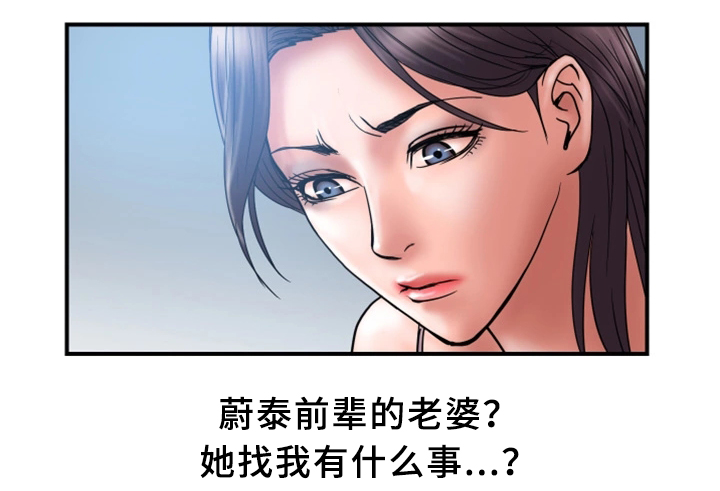 第39章：对比1