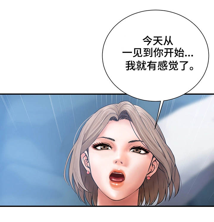 第4章：极限10