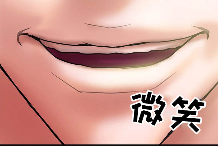 第28章：严重12