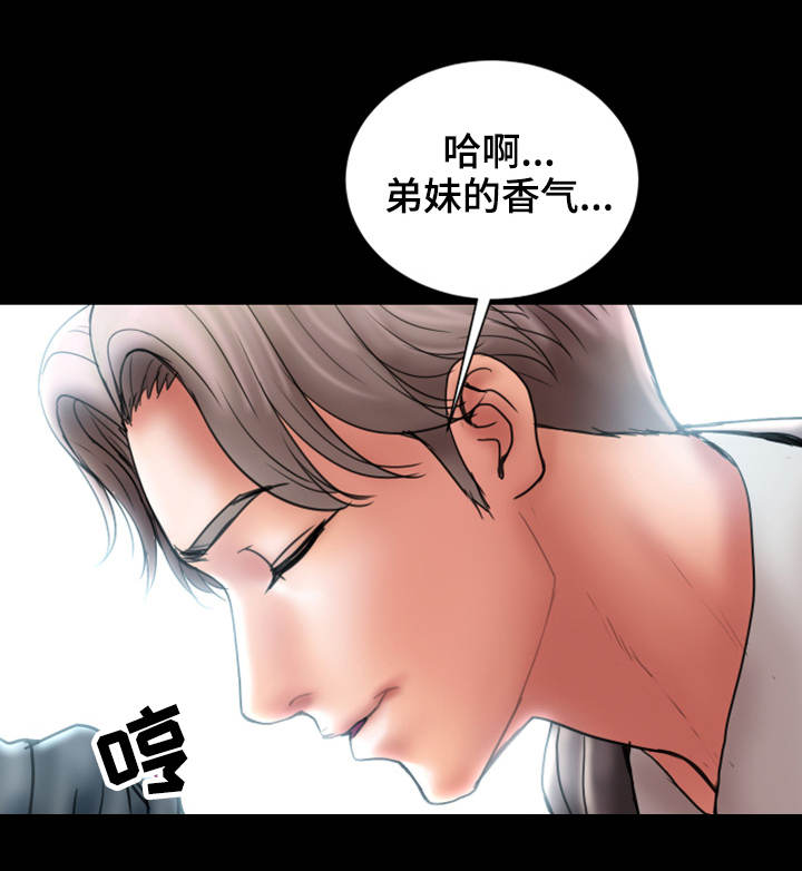 第16章：兴趣4
