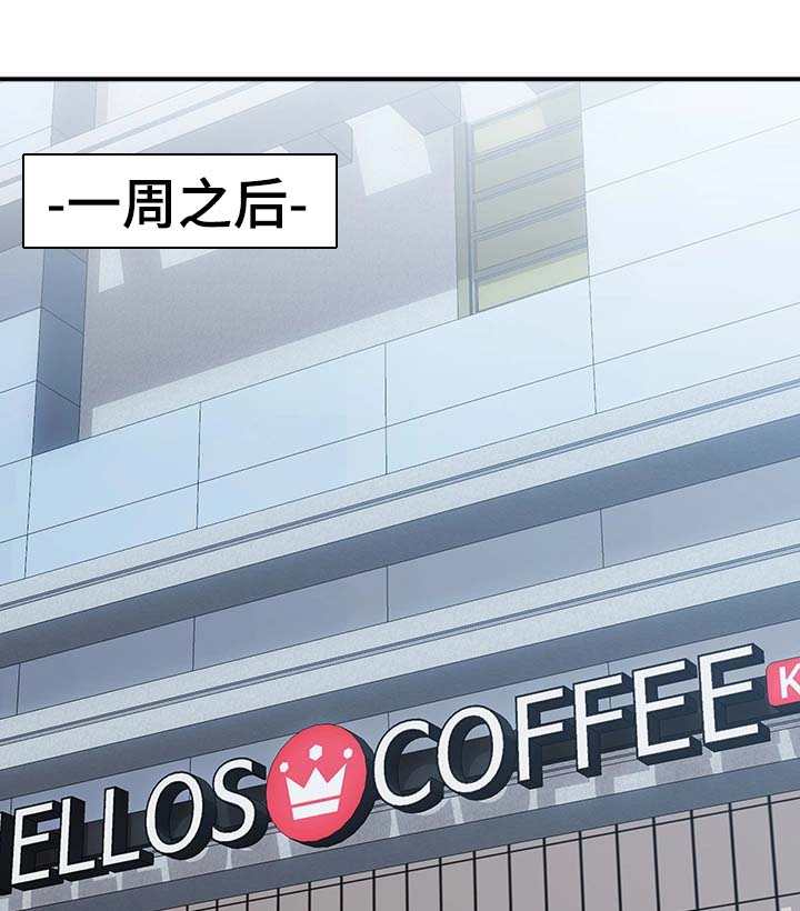 第32章：按摩0