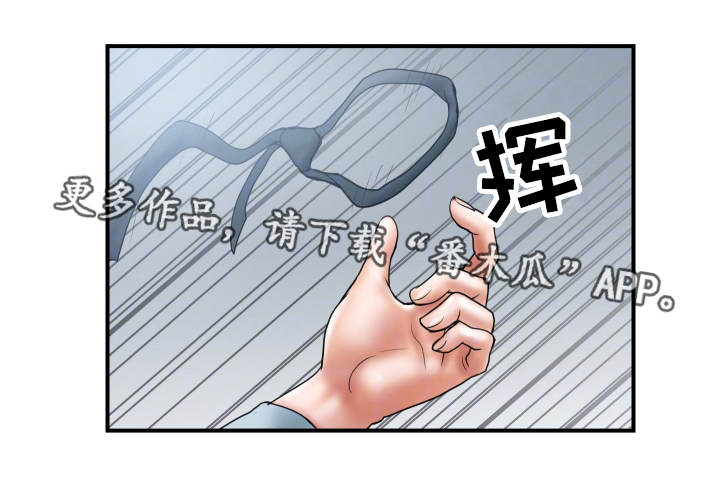 第4章：极限16