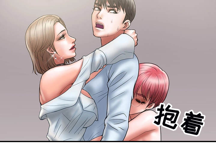 第23章：魔女4