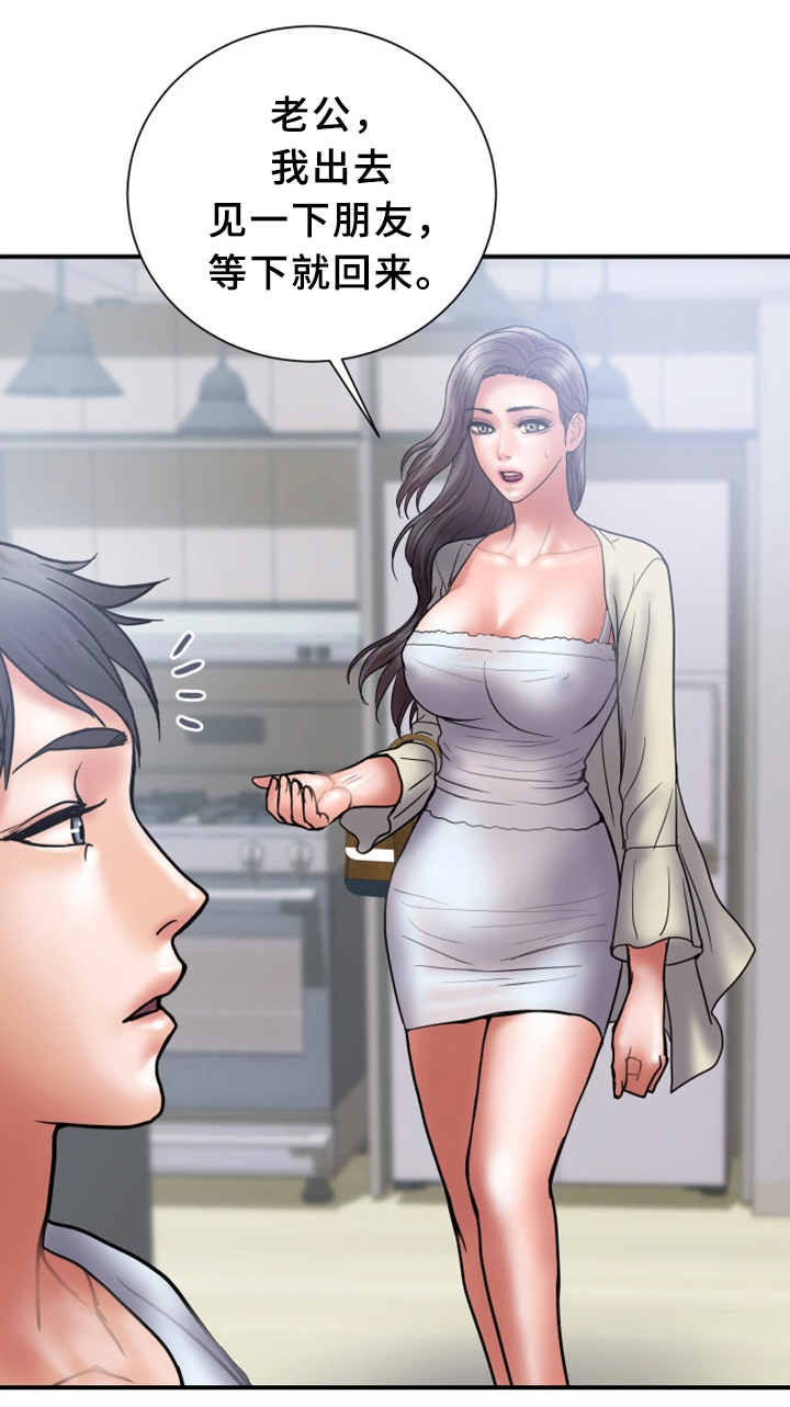 第41章：照片0