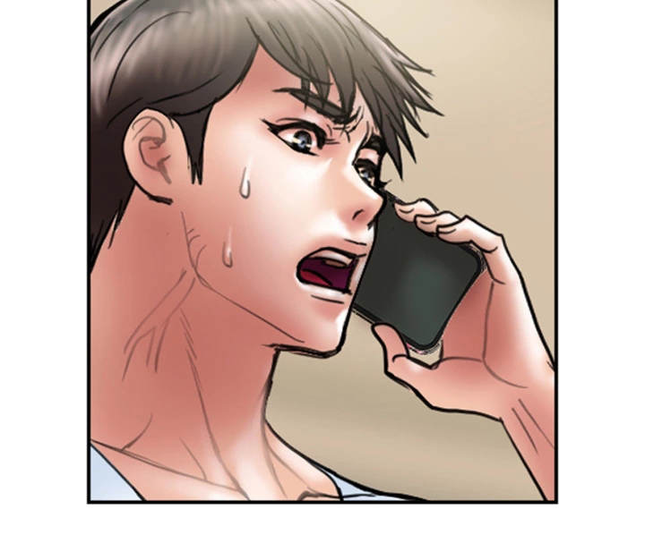 第21章：拒绝6