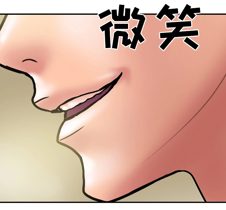 第39章：对比13