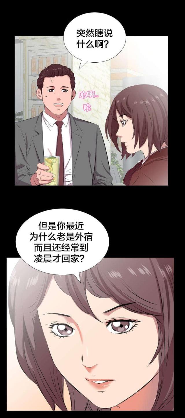 第34话0