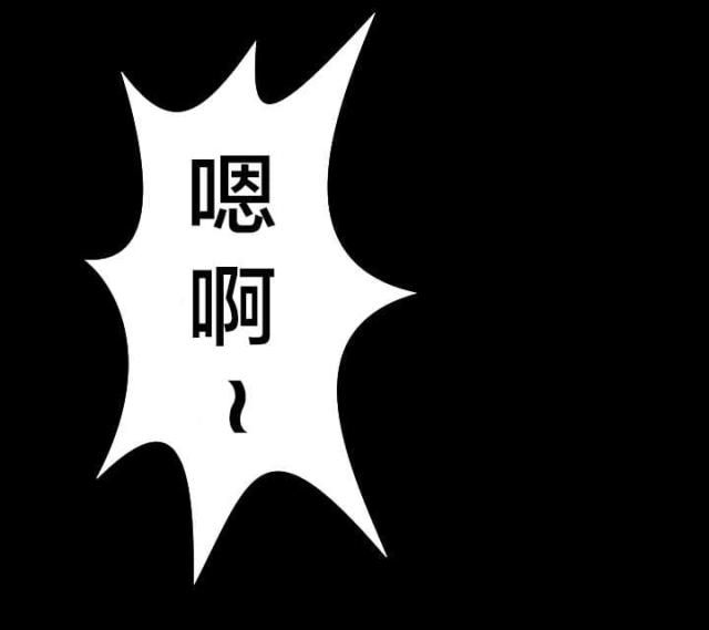 第31话11