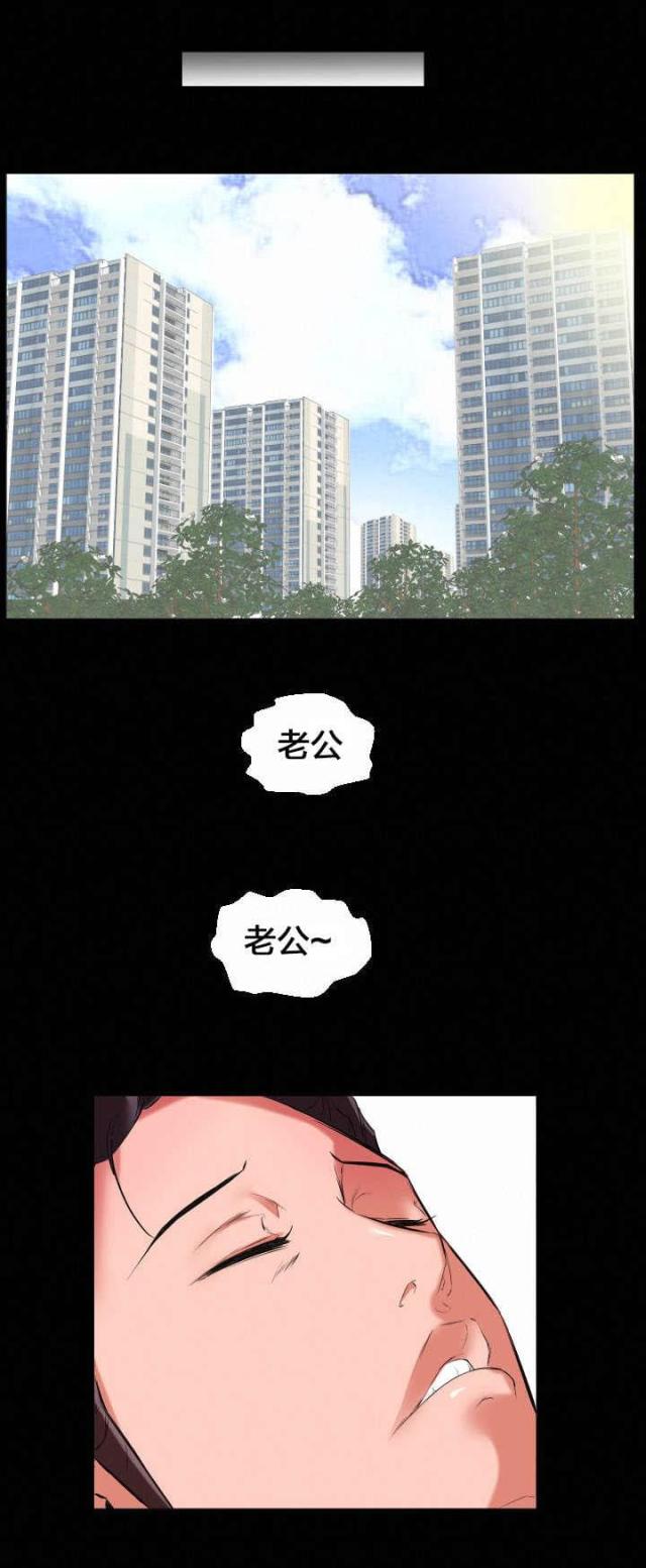 第21话0