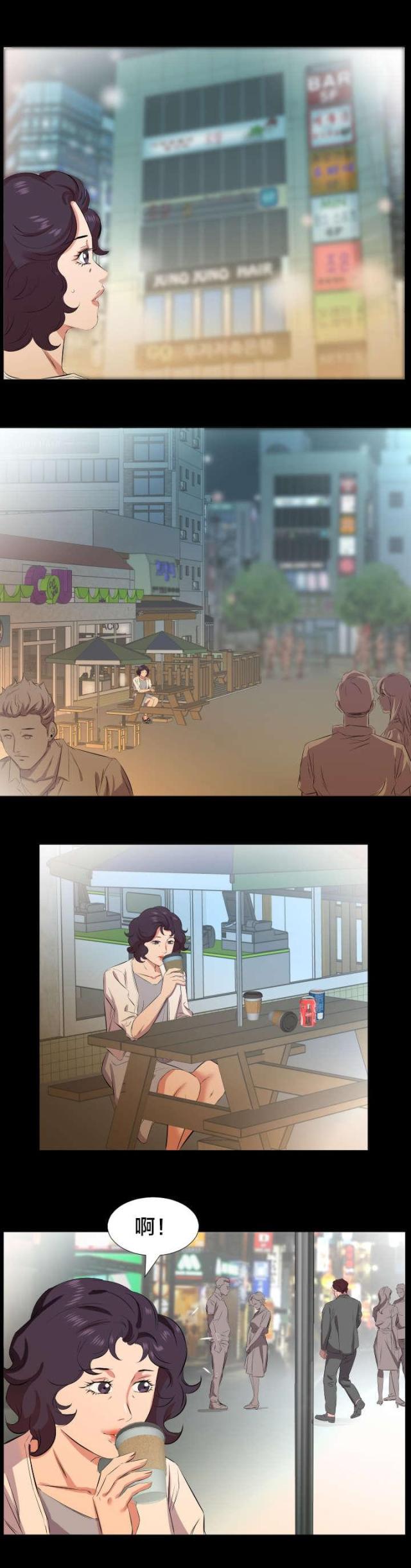 第45话0