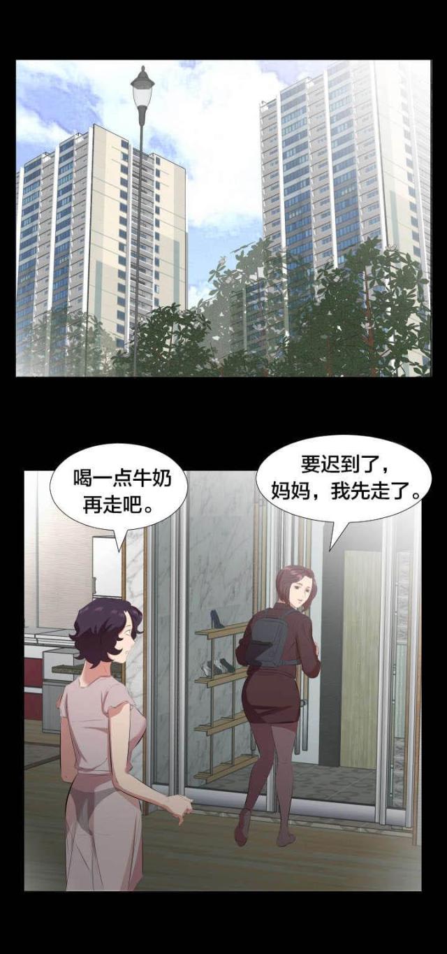 第40话0