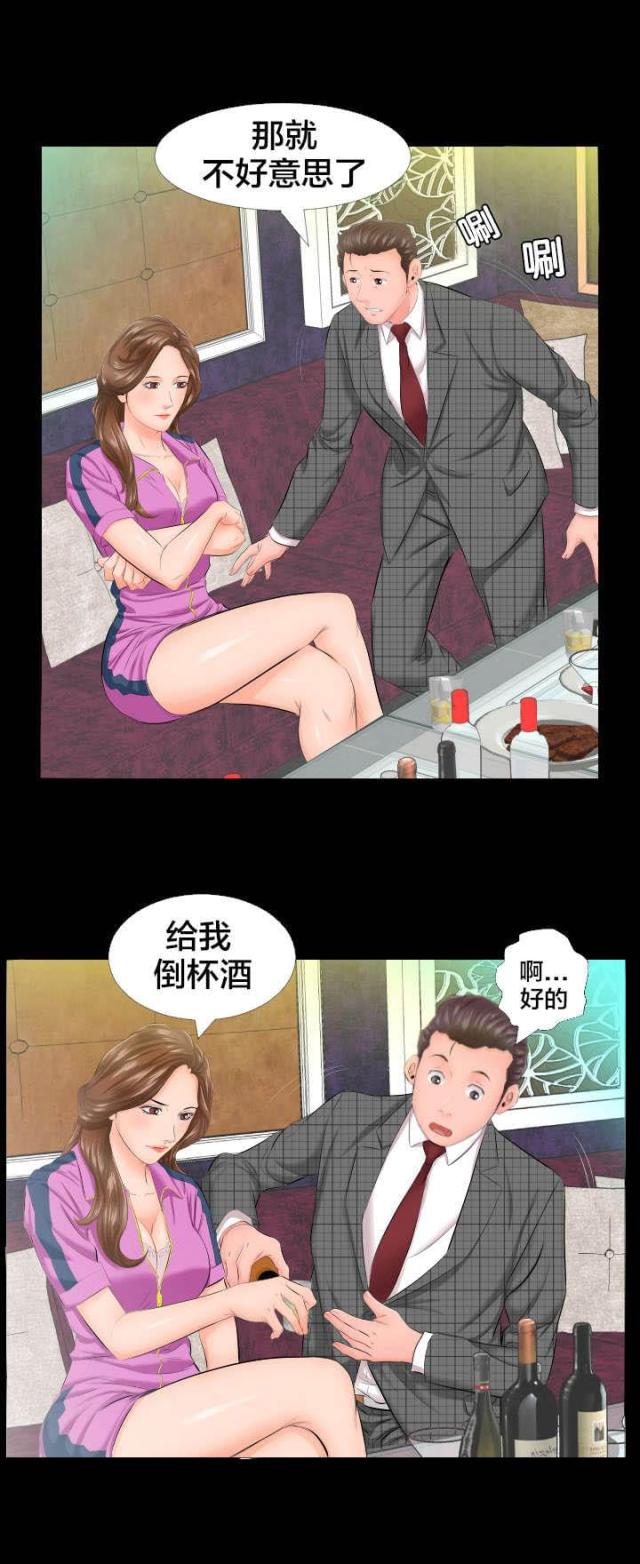 第10话0