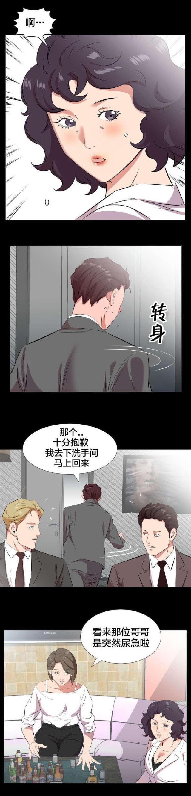 第41话0